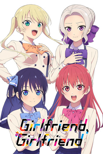 Series poster for Girlfriend, Girlfriend (2021)