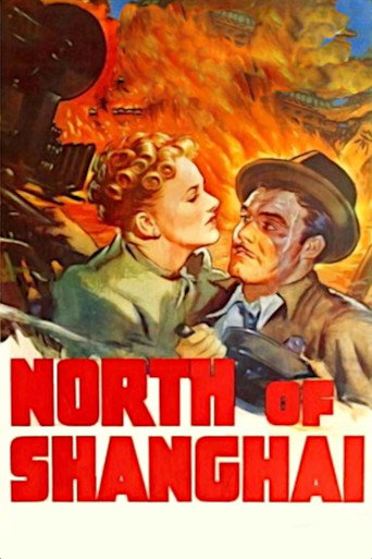 Movie poster for North of Shanghai (1939)