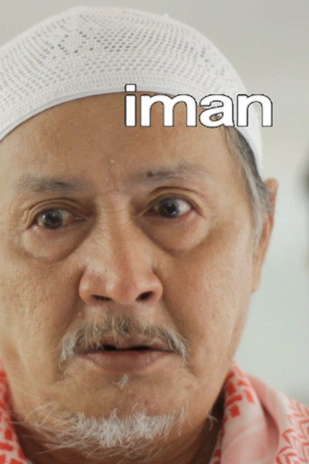 Movie poster for Iman (2014)