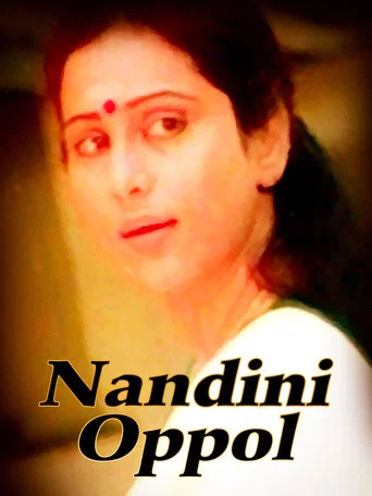 Movie poster for Nandini Oppol (1994)