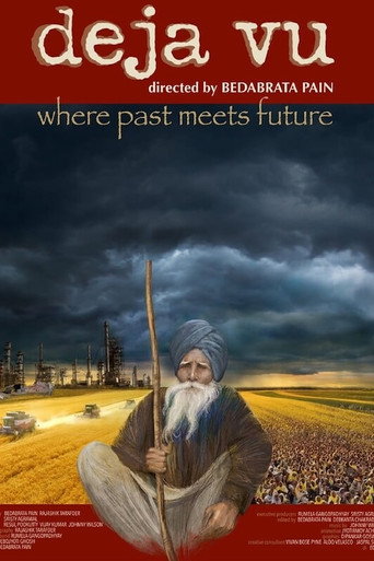 Movie poster for Deja Vu (2025)