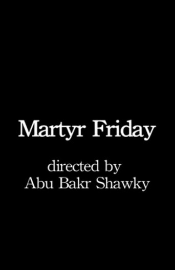 Movie poster for Martyr Friday (2011)