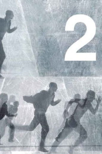 剑来2先导片 poster