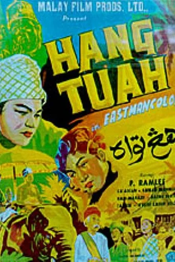 Movie poster for Hang Tuah (1956)