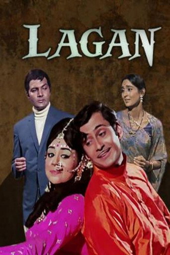 Movie poster for Lagan (1971)