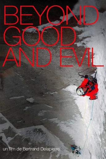 Movie poster for Beyond Good and Evil (2013)