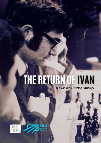 Movie poster for The Return of Ivan (2025)