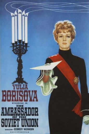 The Ambassador of the Soviet Union poster