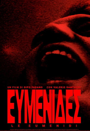 Movie poster for Le Eumenidi (2020)