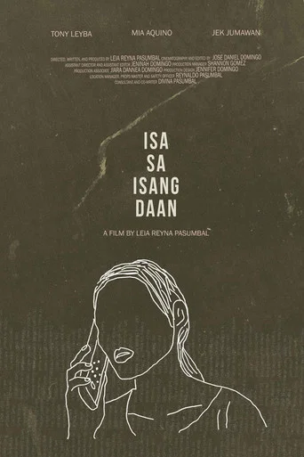Movie poster for Isa sa Isang Daan (2021)