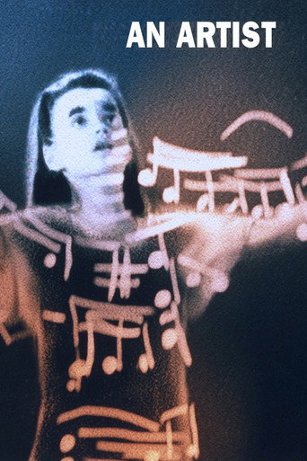 Movie poster for An Artist (1994)