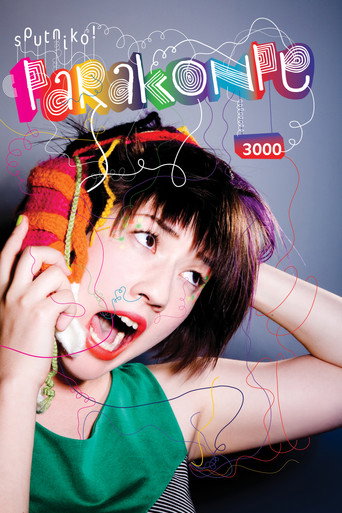 Movie poster for Parakonpe 3000 (2009)