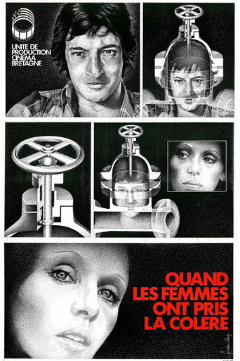 Movie poster for Quand les femmes ont pris la colère (1977)