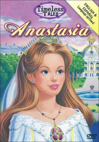 Movie poster for Anastasia (1997)