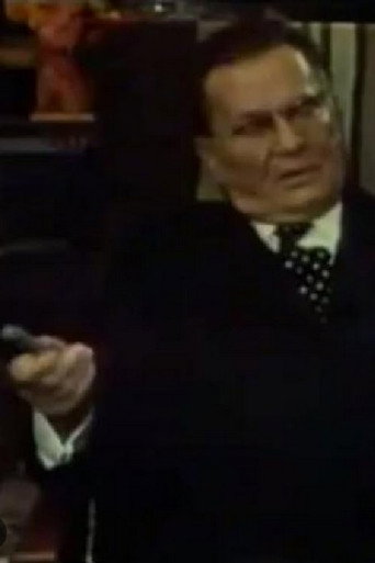 Tito's Recollections poster