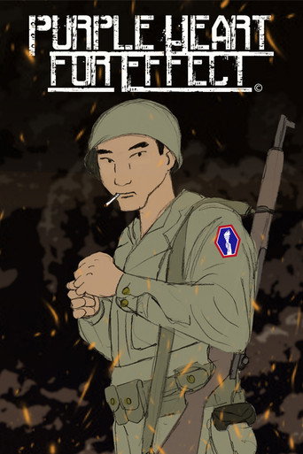 Movie poster for Purple Heart for Effect (2023)