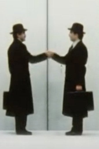 Movie poster for A Way to Neighbour (1977)