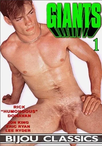 Movie poster for Giants 1 (1984)