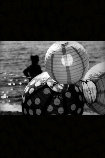 Matters of Life and Death poster