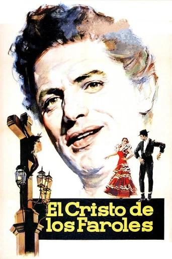 Movie poster for El Cristo de los Faroles (1958)
