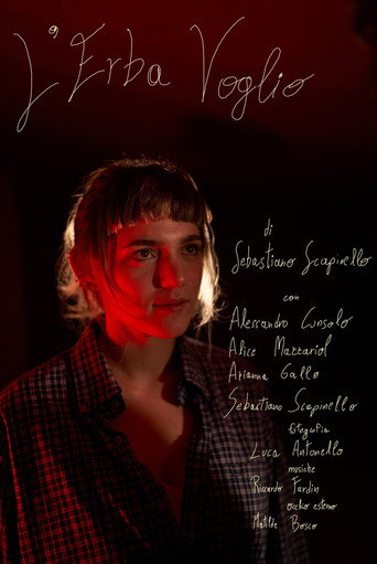Movie poster for L'Erba Voglio (2023)