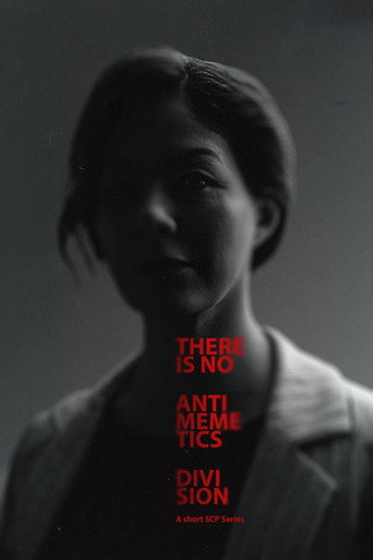 Series poster for There is no Antimemetics Division (2024)