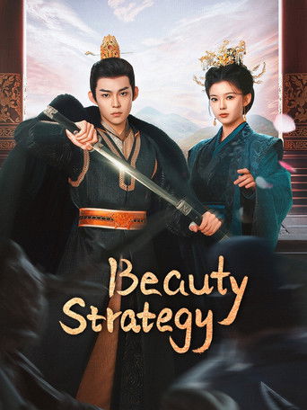 Beauty Strategy poster