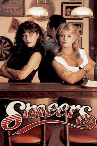Movie poster for Smeers (1992)