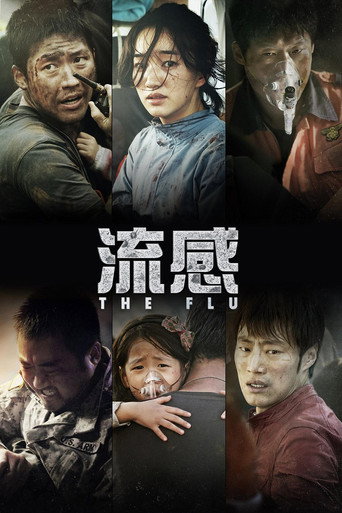 Movie poster for The Flu (2013)