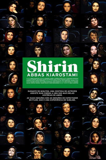 Shirin poster