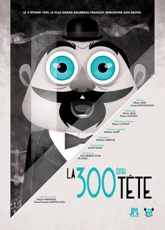 Movie poster for La 300ème tête (2025)