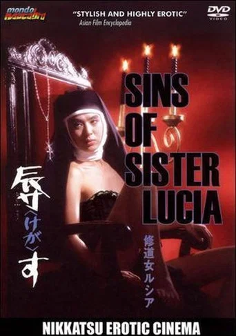 Movie poster for Sins of Sister Lucia (1978)