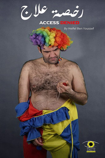 Movie poster for Acces Denied (2022)