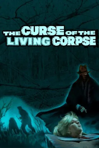 Movie poster for The Curse of the Living Corpse (1964)