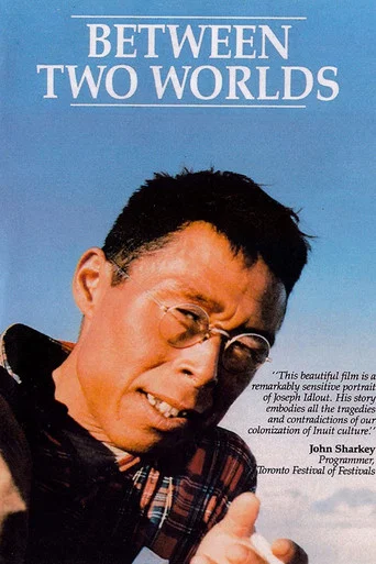 Movie poster for Between Two Worlds (1990)