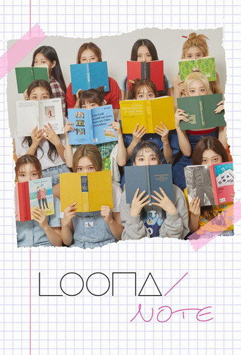 LOONA NOTE poster