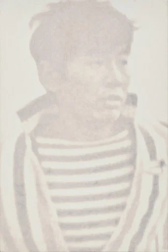 Movie poster for Run (1966)