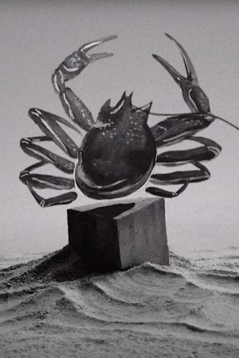 Boku to, Hanasou. poster