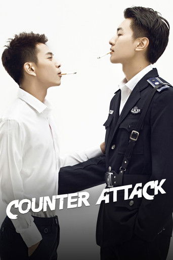 Counter Attack poster