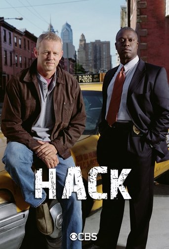 Hack poster