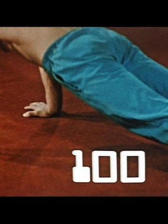 Movie poster for 100 (1971)