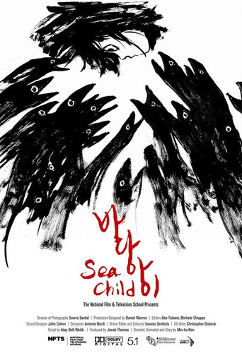 Movie poster for Sea Child (2015)