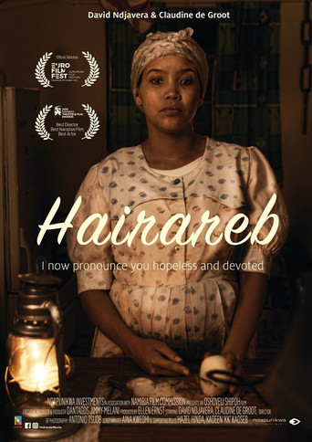 Movie poster for Hairareb (2019)