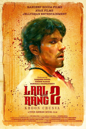 Movie poster for Laal Rang 2: Khoon Chusva