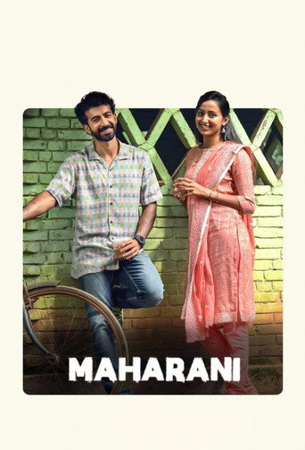 Movie poster for Maharani (2023)