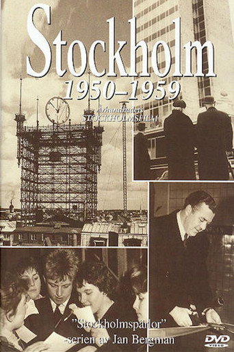 Movie poster for Stockholm 1950-1959 (2001)