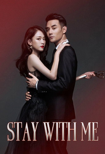 Stay with Me poster