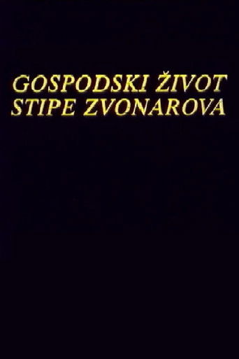 The Life of Stipe Zvonarov poster