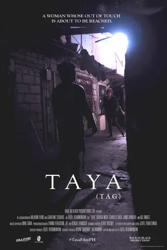 Movie poster for Tag (2016)