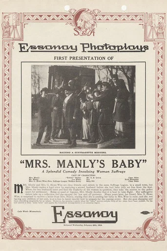 Movie poster for Mrs. Manly's Baby (1914)